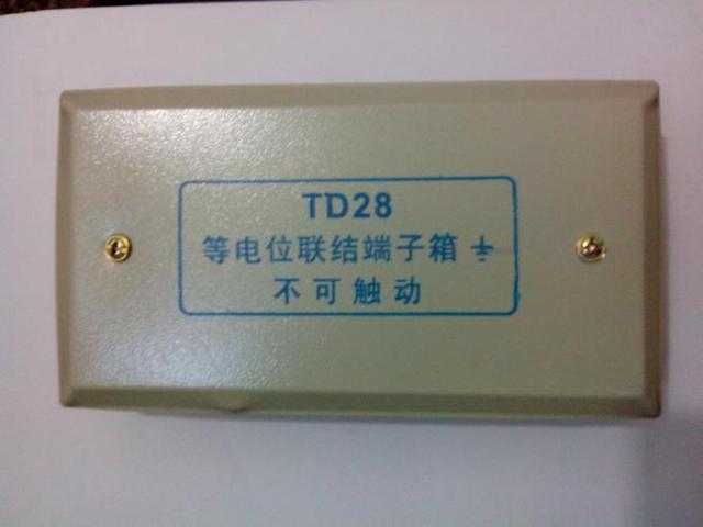 科普|衛生間等電位的作用？衛生間等電位聯結安裝方法